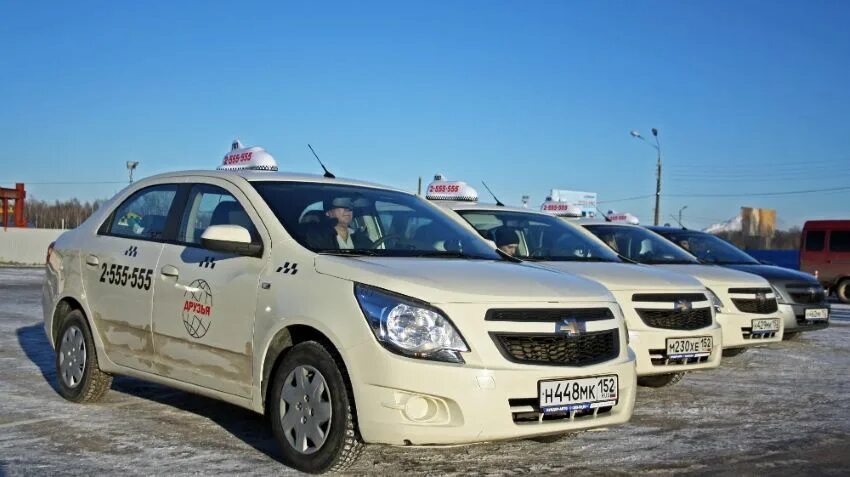 яндекс такси мобил. нижегородское такси. такси нижний новгород. недорогое такси. нижегородское такси нижний новгород.