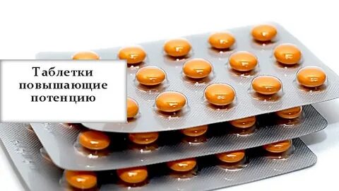 Форум чтоб стоял