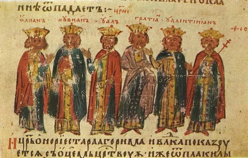 Битва. Имена средневековья. Миниатюра хроники константина манассии. Фамилии 12 века. Рыцаря костюм романского периода средневековья.