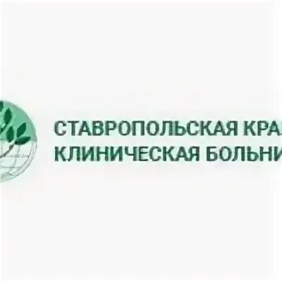 Продокторов ставрополь