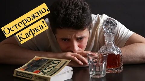 Без ве