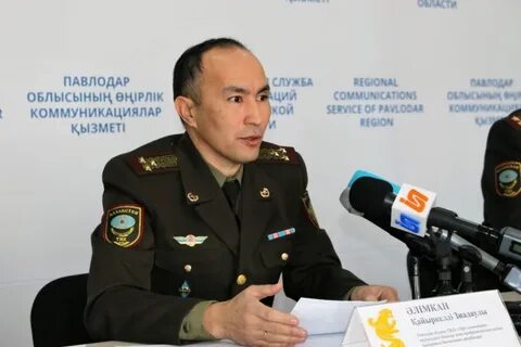 Павлодар управление