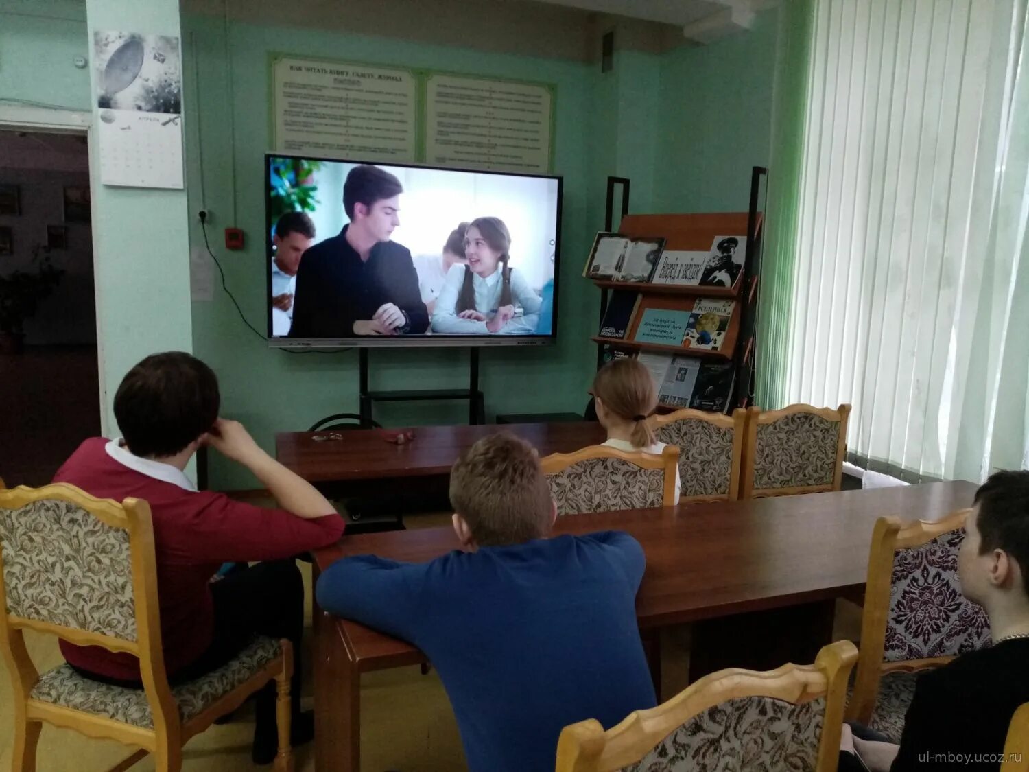 Фильм стеша киноуроки в школах россии. Киноуроки в школах россии фильм дом. Стеша фильм для школьников. Киноуроки в школах россии. Гимназия 47 уфа учителя.