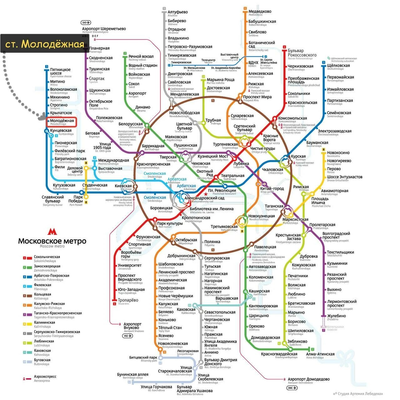 как добраться до тушино метро. станция тушинская электрички на карте. схема жд станции тушинская. тушинская торговый центр у метро. тушинская нахабино электричка остановки.