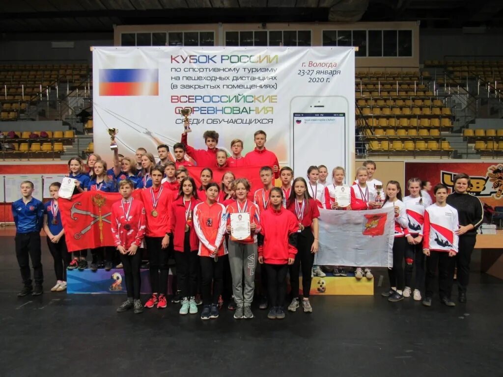 спортивный туризм в вологде всероссийские соревнования. спортивный туризм вологда. спортивный туризм вологда. федерация спортивного туризма вологодской области. сборная вологодской области по спортивному туризму.