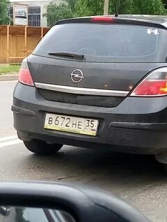 Номер 35