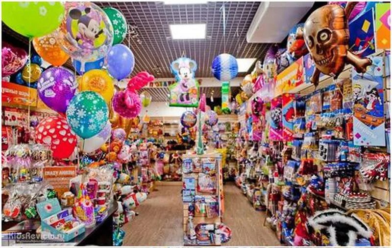 Товары для праздника. Магазин шариков и товаров для праздника. Магазин шаров и подарков. Магазин воздушных шаров.