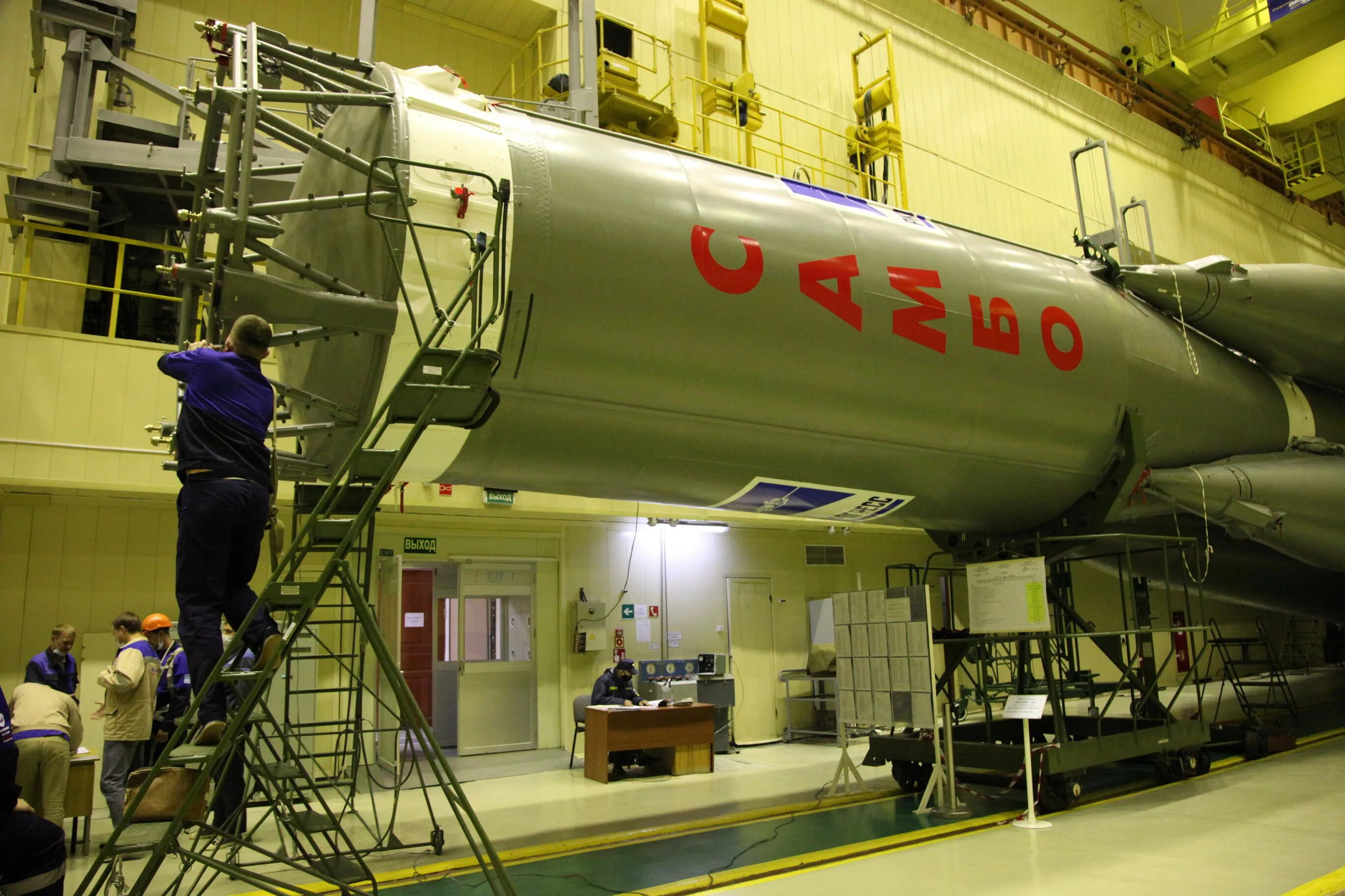 союз мс-01. 1 а. ракетоноситель союз 2. 1 а. ракета-носитель союз-2.