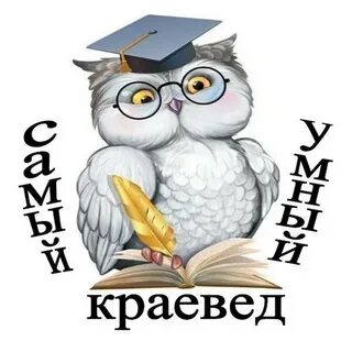 Гуманитарный кружок