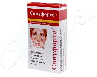 Спрей от гайморита синуфорте
