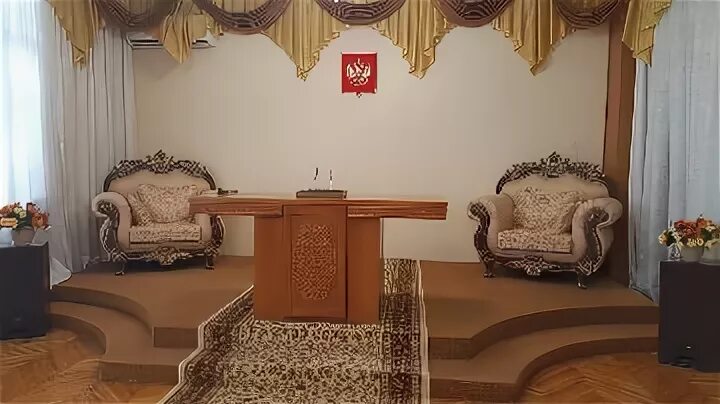 Загс севастополь телефон