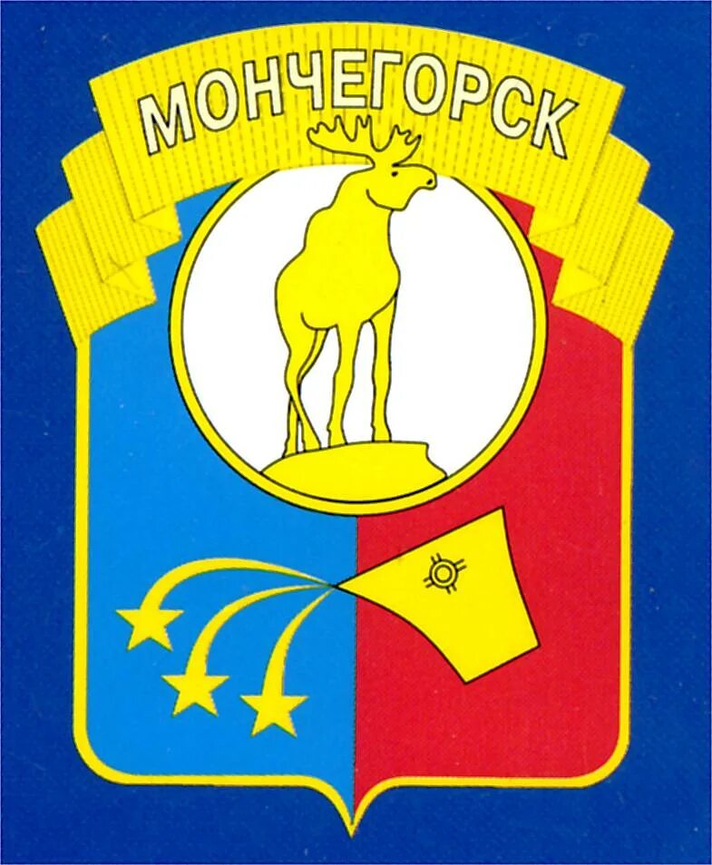 флаг мончегорска. герб города мончегорска мурманской области. флаг мончегорска. флаг города мончегорска. день флага мончегорск.