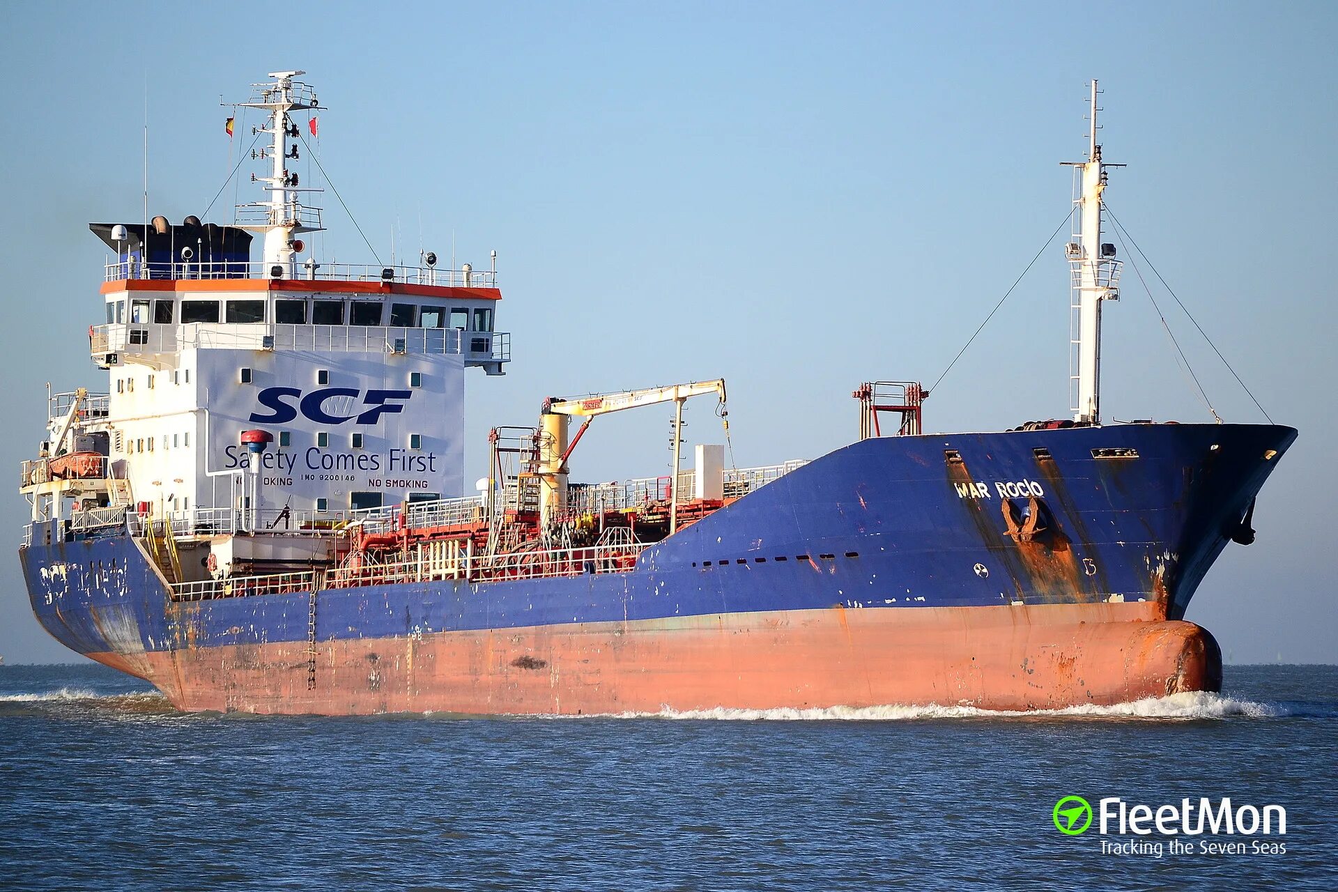 Дали судно. Танкер Burgos IMO 9289154. Танкер Бабек. Oil Chemical Tanker. IMO 9318553 танкер.