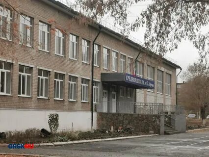 Орск эвакуируют