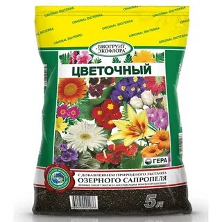 Грунт для цветов фото