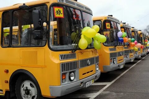 Обслуживание школьных автобусов