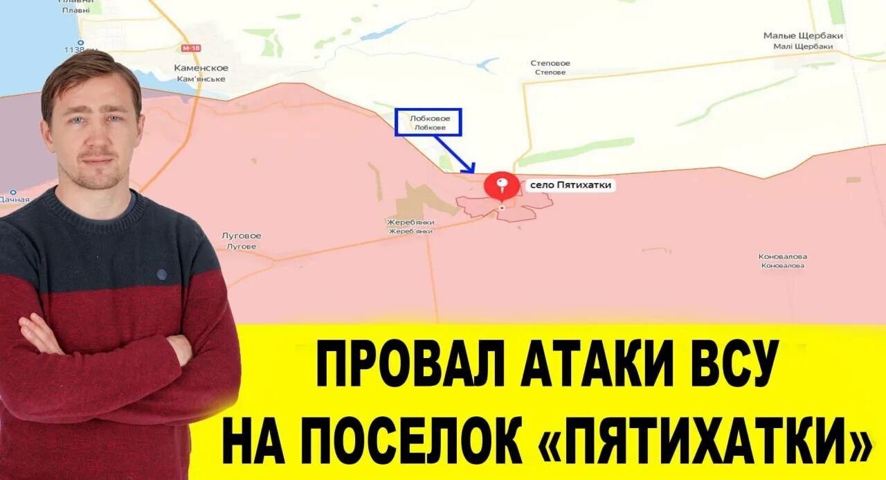 Телеграмм канал егора мисливца. Телеграмм канал егора мисливца