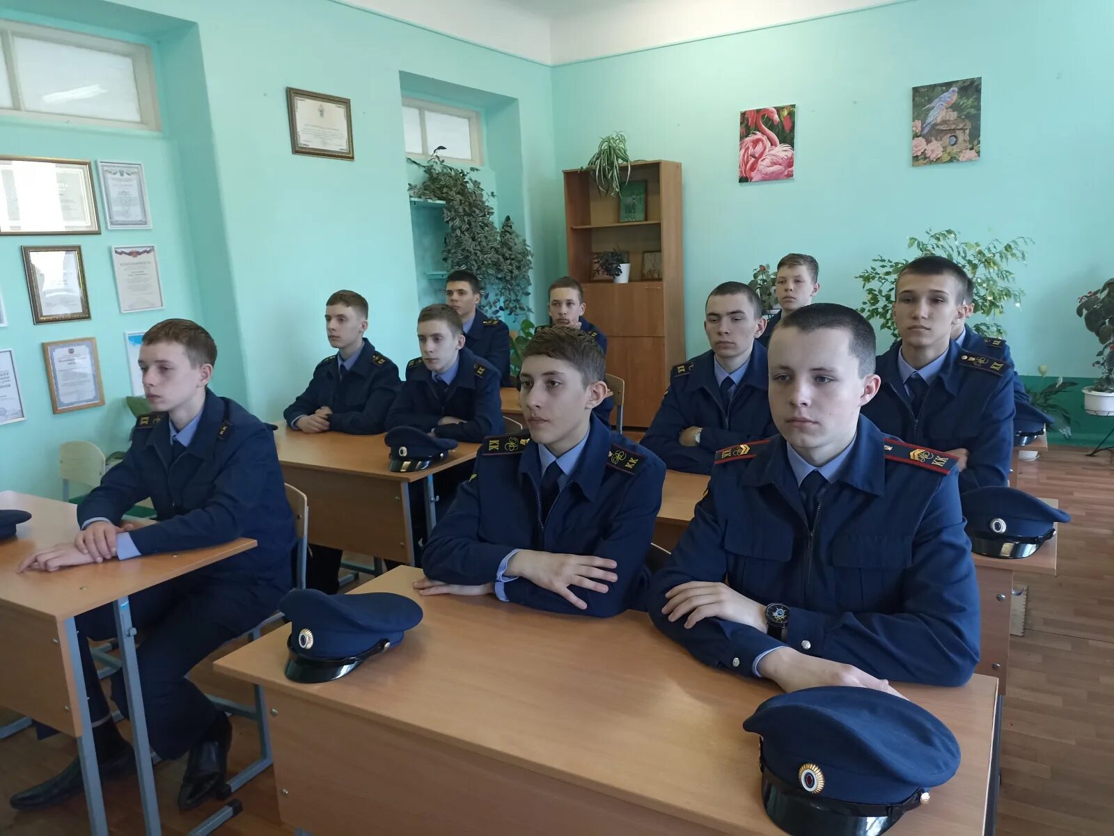 Ведомства образовательного учреждения
