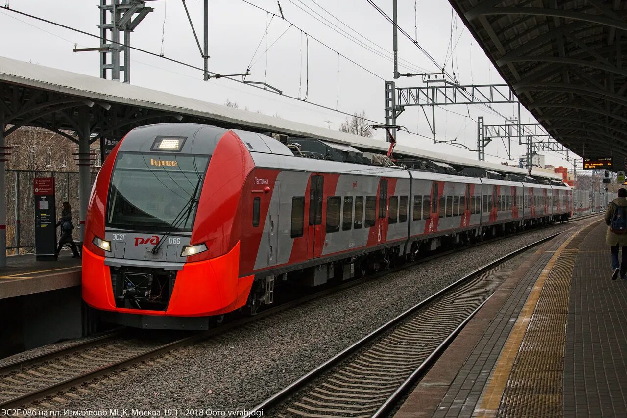 Мцк магадан