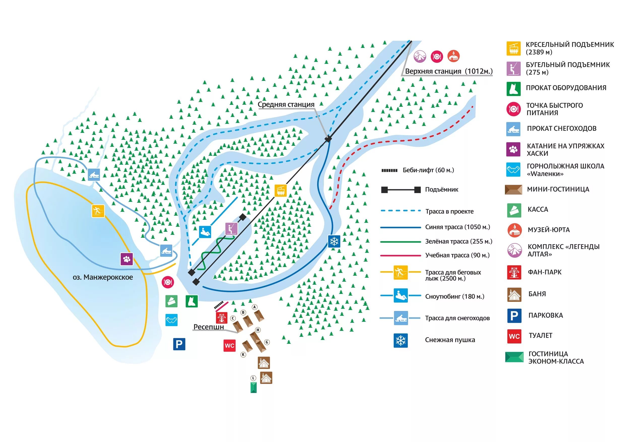 Манжерок горнолыжный курорт веб камеры. Алтай горнолыжный курорт Манжерок. Манжерок горнолыжный курорт 2022. Горнолыжный комплекс Манжерок горный Алтай. Манжерок горнолыжный комплекс карта курорта.