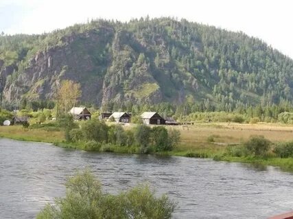 Поселок мина