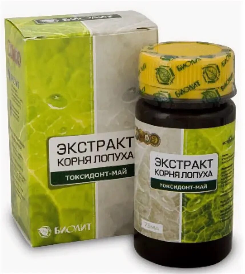 Лопух корень. Корень лопуха арго. Корень лопуха для кишечника. Бад для пищеварения. Корень лопуха сироп.