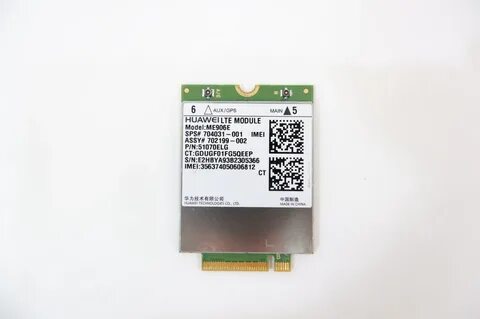 3g lte модуль