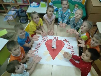 День благодарности родителям 22 декабря спасибо