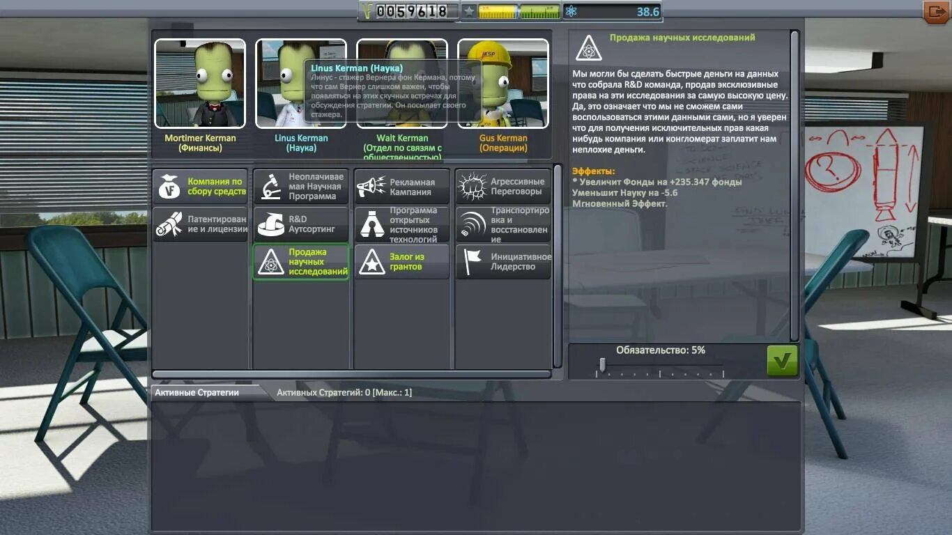 Компьютерные программы для гостиниц. 3 программа наука. Программы для визуального моделирования. Программа для плакатов. Право на программу эвм.