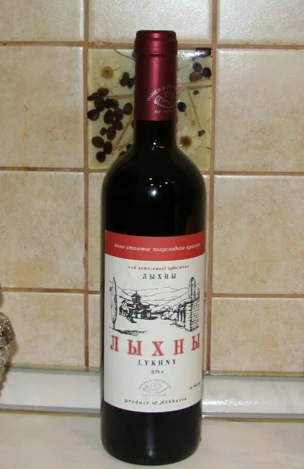 Красные сухие вина абхазии. Анакопия вино абхазия. Апсны лыхны чегем. Красные сухие вина абхазии. Апсны вино красное.