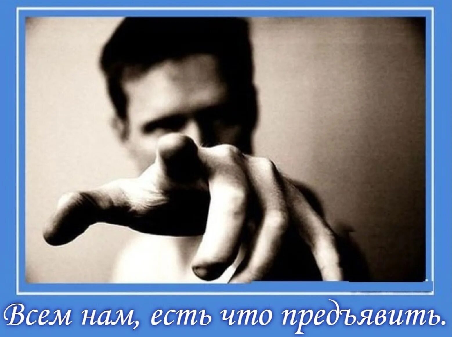 Люди не подозревали. Шутки про маскировку. Женщина задумалась. Люди не подозревали. Подозрение эмоция.