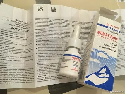 Момот рино инструкция