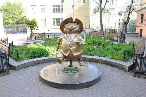 Ул изумрудный город