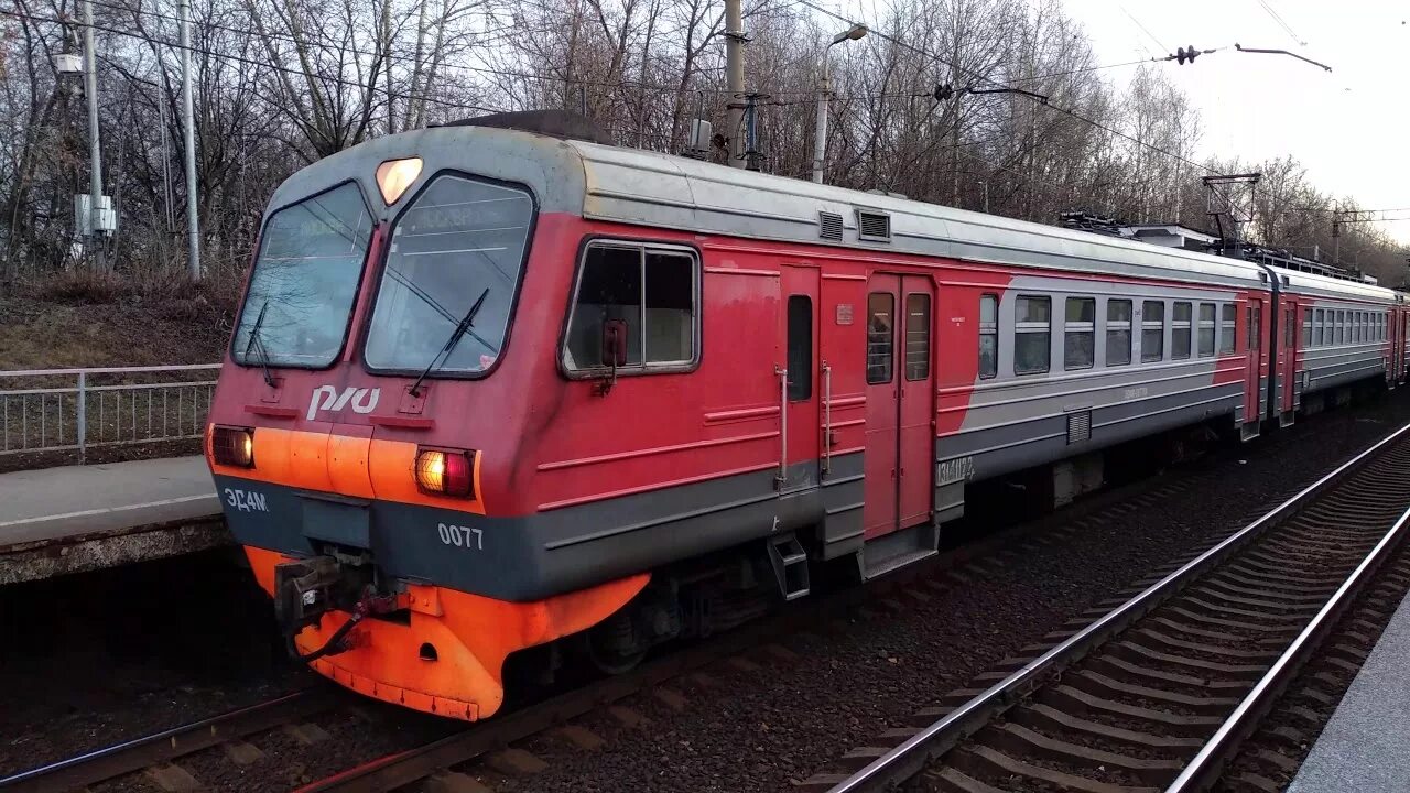 Эд4м Павелецкое направление. Эд4м кософарая. Эд4м на станции Чертаново. Эд4м Киевский вокзал. Электрички киевского направления балабаново