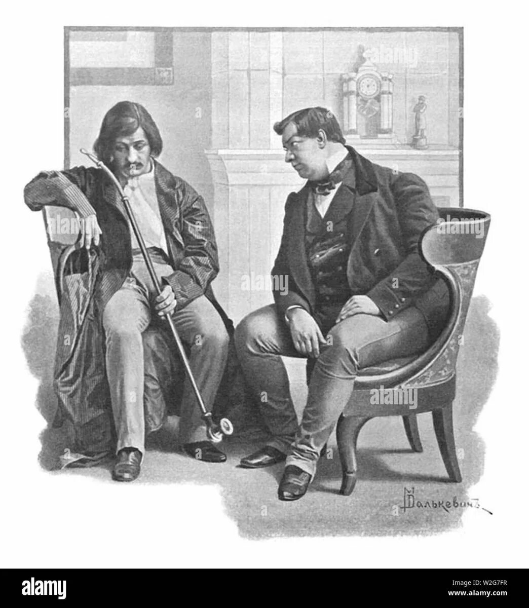 Мертвые души герои манилов. Чичиков и тентетников. Приказчик мертвые души. Тентетников мертвые души. Приказчик манилова.
