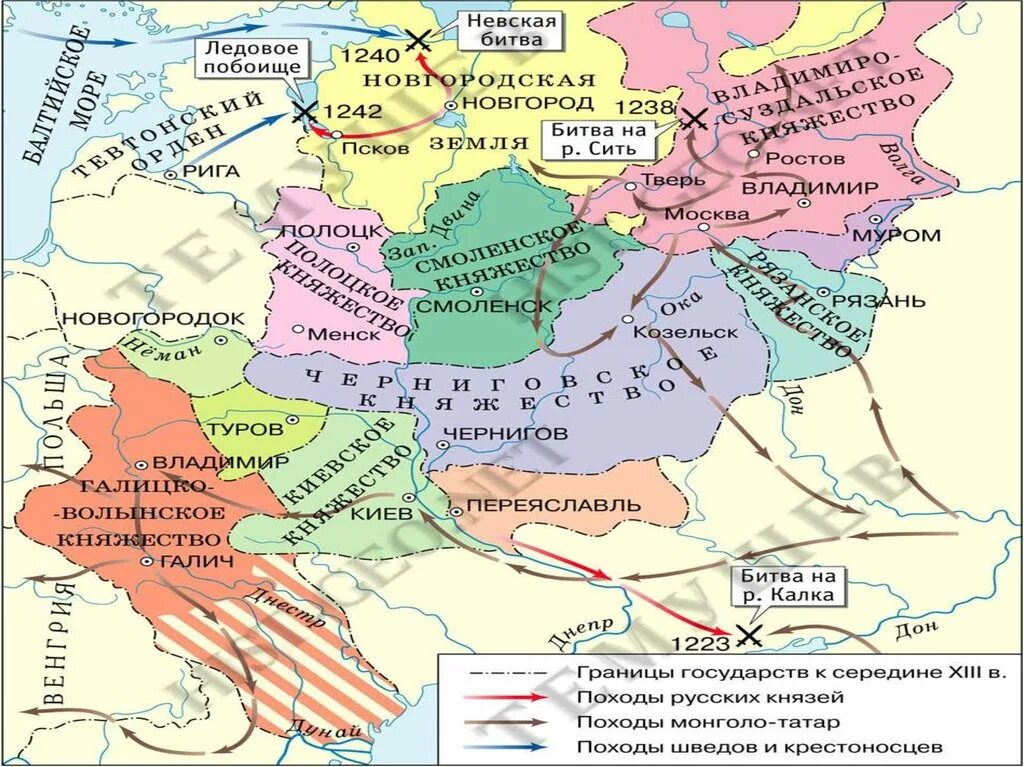 Местоположение волынского княжества. Карта Галицко-Волынского княжества в 12-13 веках. Карта Галицко Волынского княжества 12 века. Карта Галицкого княжества в 13 веке. Галицко-Волынское княжество карта.