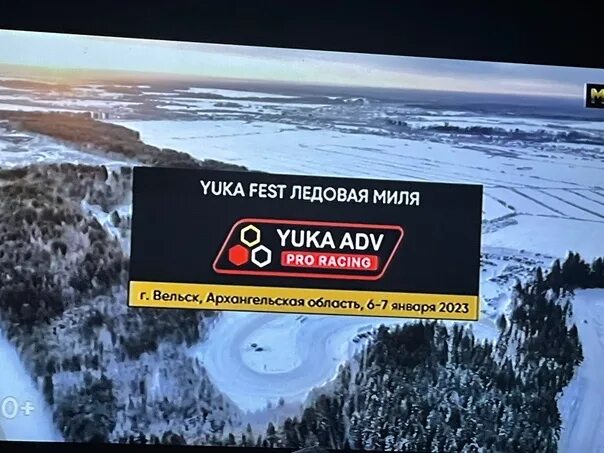 Вельск. Вельск 2023. Вельск 2023. Вельск 2023. Вельск 2023.