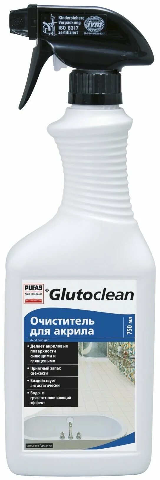 Средство для очистки швов. Pufas Glutoclean. Спрей Glutoclean очиститель для люстр. Дезинфицирующий очиститель Glutoclean 750 мл. Очиститель сантехники 500 мл Glutoclean.