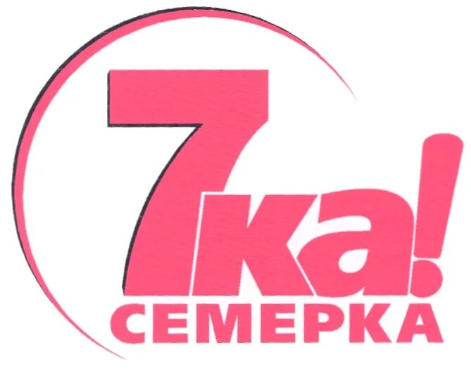 Сайт 7 12