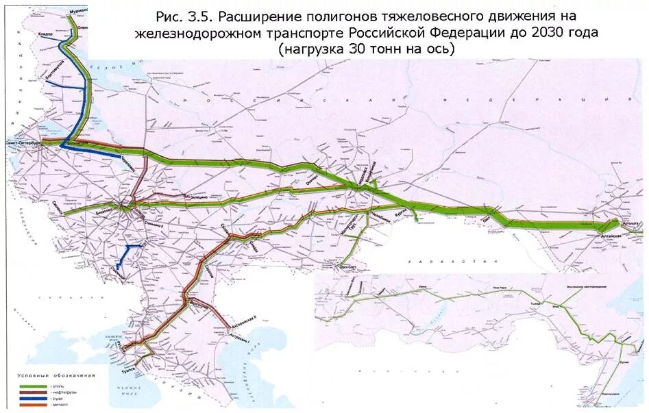 Железная дорога маршруты на карте. Схема электрификации железных дорог. Российские железные дороги карта дорог России. Схема железных дорог СКЖД. Схема РЖД Северной железной дороги.