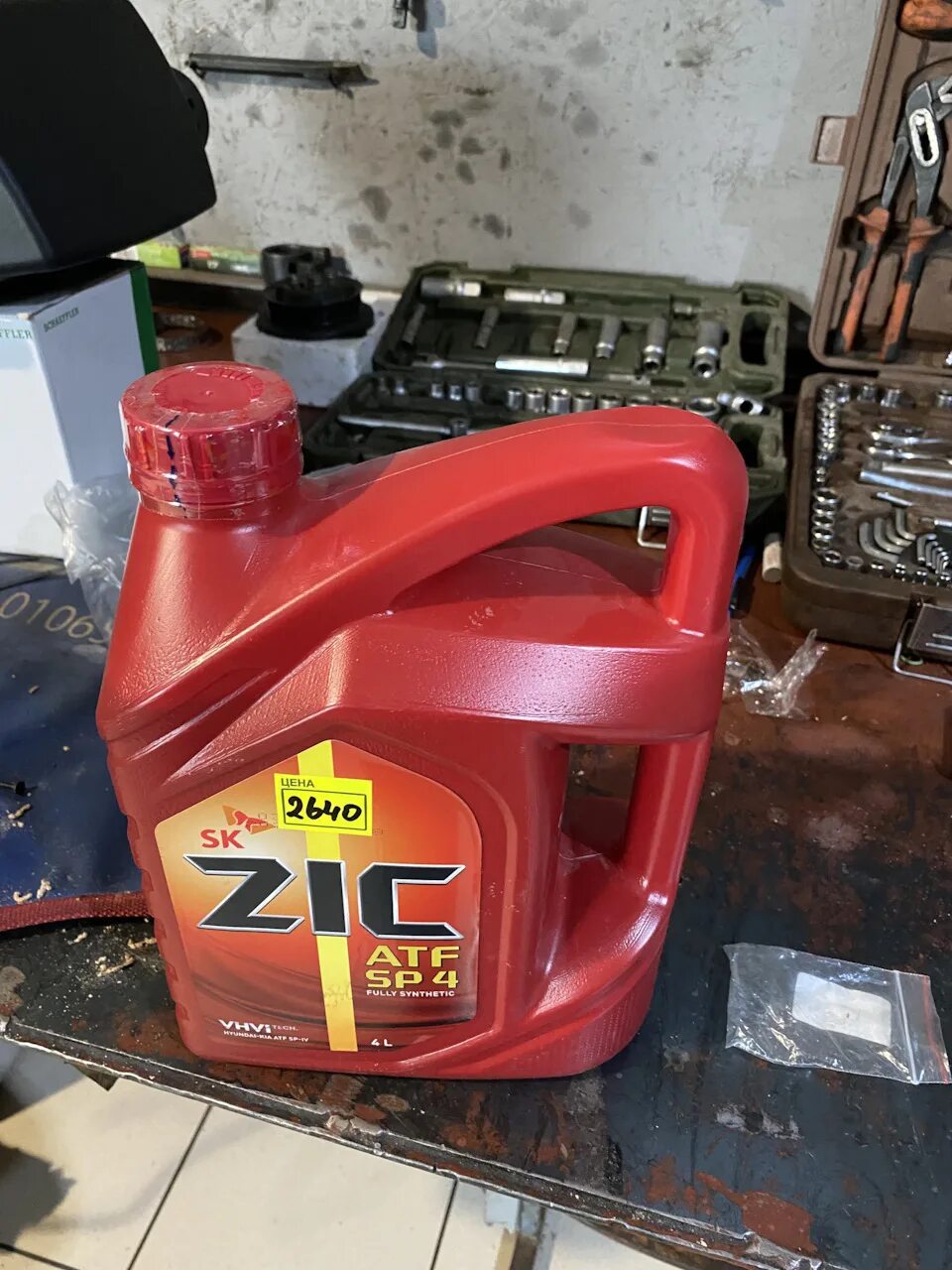 Масло акпп церато 2. Масло в коробку автомат киа церато 2. Масло акпп церато 2. Cerato 2005 масло акпп. Масло акпп церато 2.