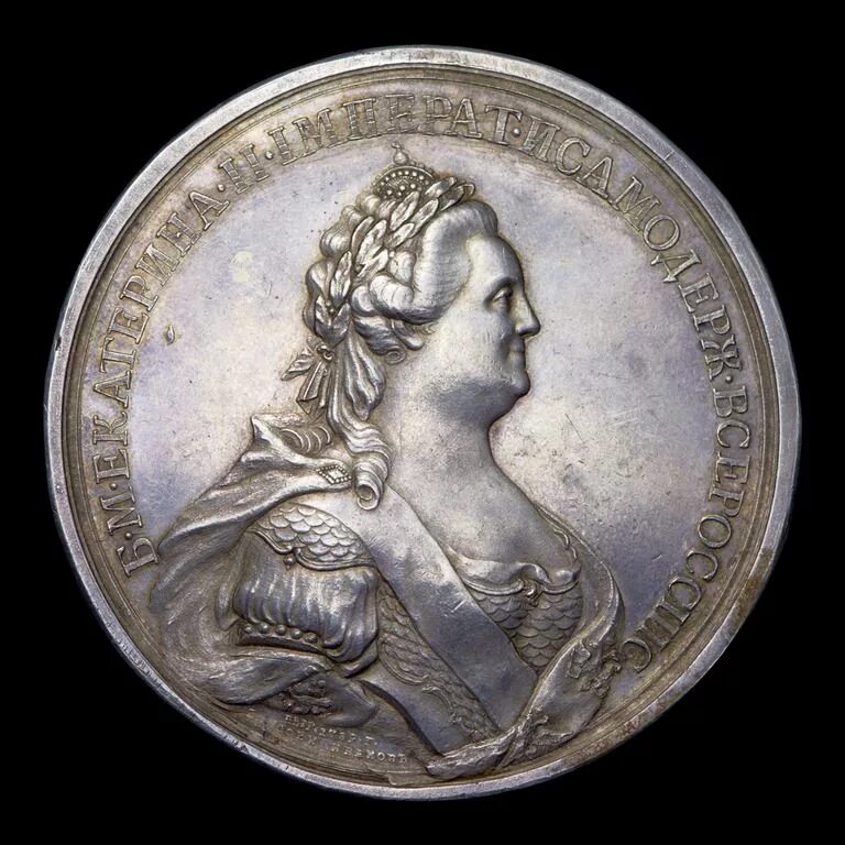 4 вариант монеты с изображением екатерины 2. Медаль Екатерины 2. 1763 Екатерина II Россия памятная медаль. Памятные медали Екатерины 2. Медаль Петра 2 с Екатериной.