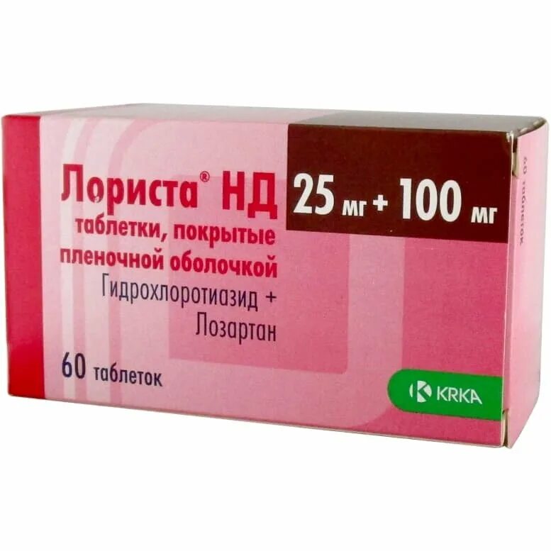 Лориста-н 50/12.5мг. Лориста таблетки 50 мг. Таблетки от давления лориста н 12,5 мг + 50. Лориста 25 мг + 50 мг. Купить лористу 50 90 шт