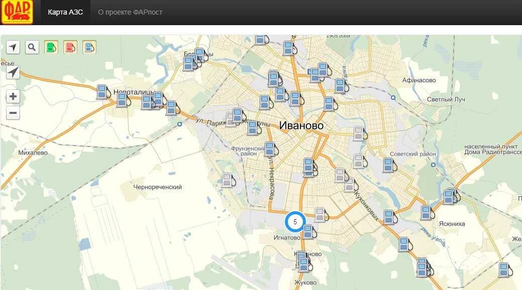 Карта АЗС. Автозаправки на карте. Карта заправок трасса. АЗС на карте России.