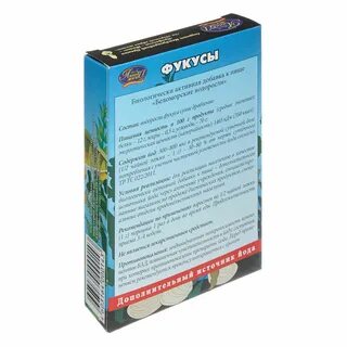 Фукус отзывы