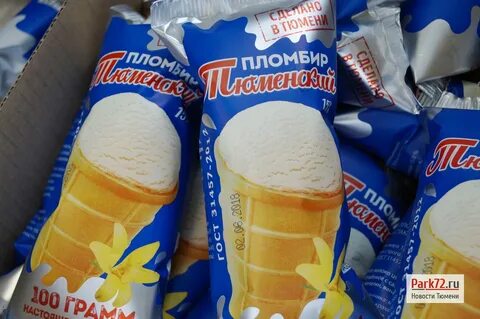 Мороженое тюмень