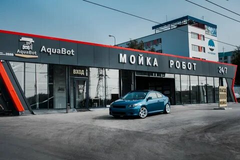 Робот мойка уфа