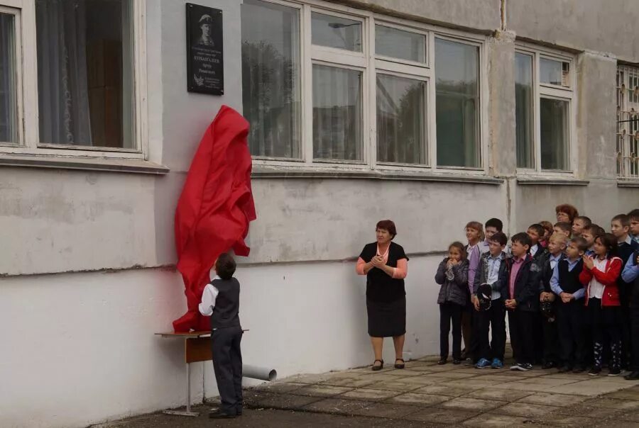 седьмая школа в усть-катаве. школа номер 7 усть катав. школа номер 7 усть катав. школа №1 усть-катава. школа номер 7 усть катав.