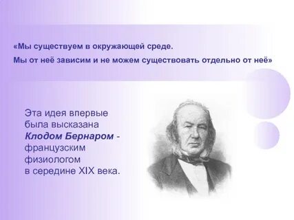 Отдельный существовать
