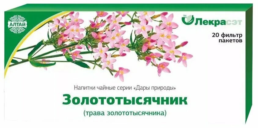 Канифратон. Канифратон